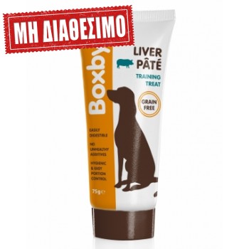 BOXBY LIVER PATE 75gr BOXBY LIVER PATE 75gr